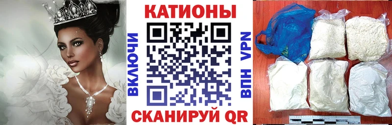 Купить наркотик аптеки Новоалександровск ГАШ СОЛЬ Меф мяу мяу Марихуана