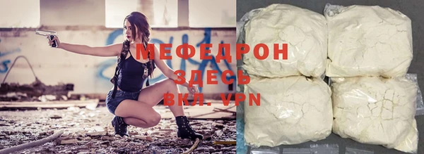 скорость Балабаново