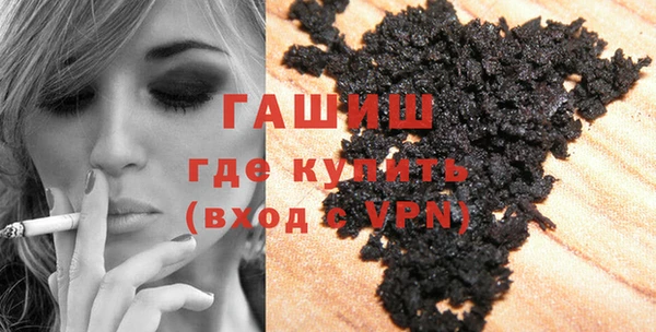 скорость Балабаново