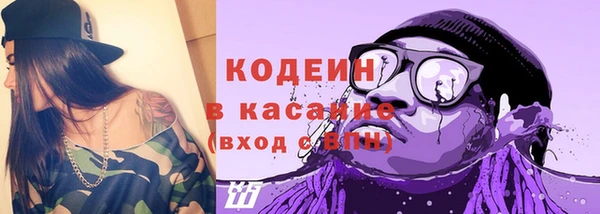 скорость Балабаново
