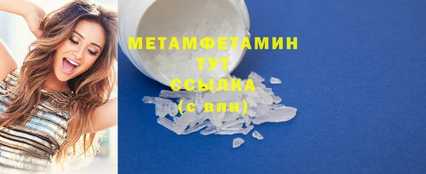 скорость Балабаново