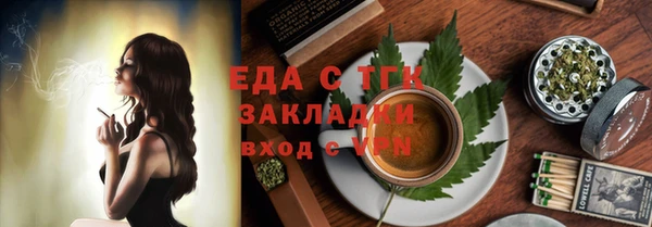 a pvp Балахна