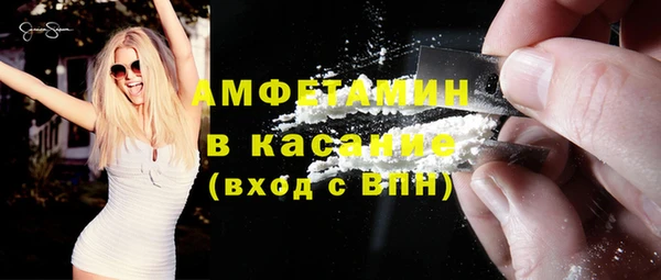 скорость Балабаново
