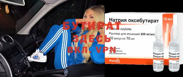 a pvp Балахна