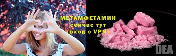 скорость Балабаново