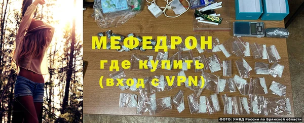 скорость Балабаново