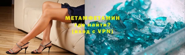 a pvp Балахна