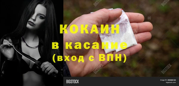 a pvp Балахна