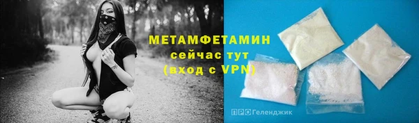 a pvp Балахна