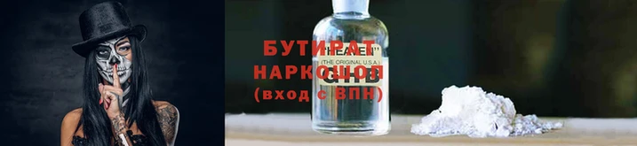 скорость Балабаново