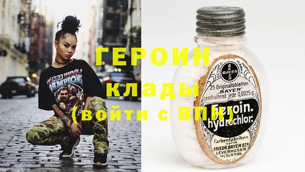 a pvp Балахна