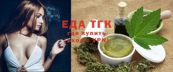 a pvp Балахна