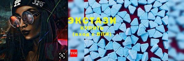 PSILOCYBIN Арсеньев