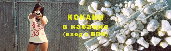a pvp Балахна