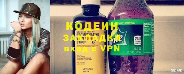 a pvp Балахна