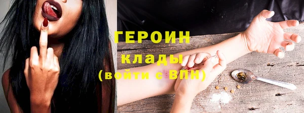 скорость Балабаново