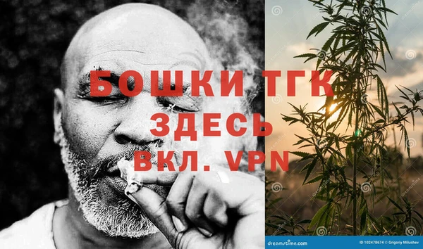 a pvp Балахна