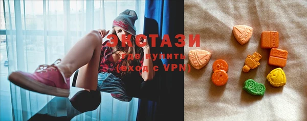 стаф Баксан