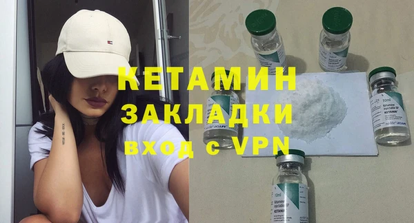скорость Балабаново