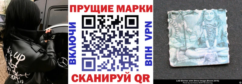 hydra ССЫЛКА  Новоалександровск  Марки NBOMe 1,8мг 